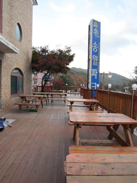 موتيل ثوتْسو Songwol Park المظهر الخارجي الصورة