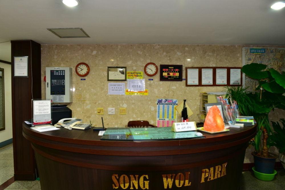 موتيل ثوتْسو Songwol Park المظهر الخارجي الصورة