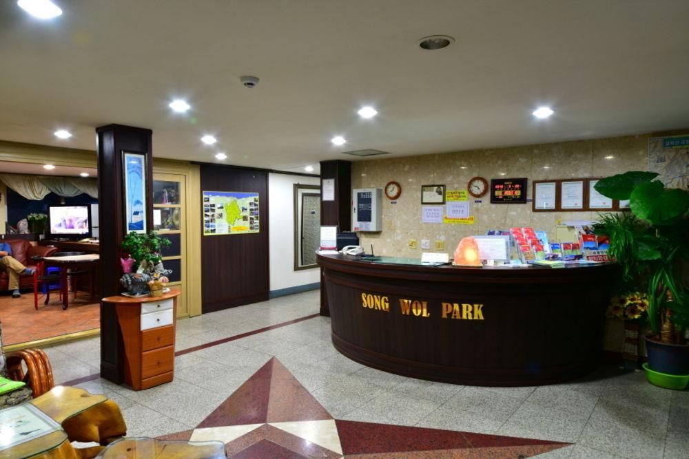 موتيل ثوتْسو Songwol Park المظهر الخارجي الصورة